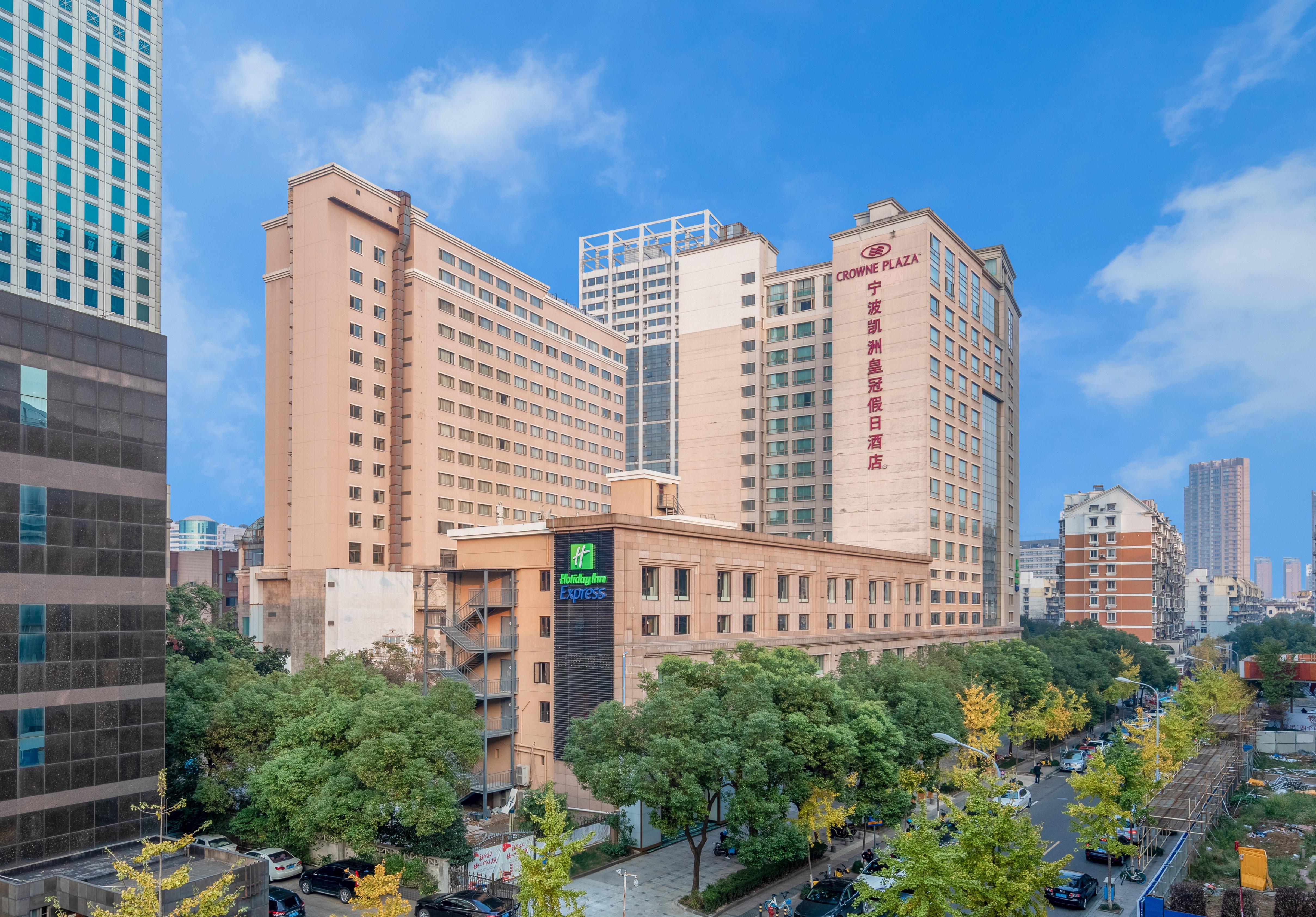 Holiday Inn Express Ningbo City Center By Ihg Exterior foto